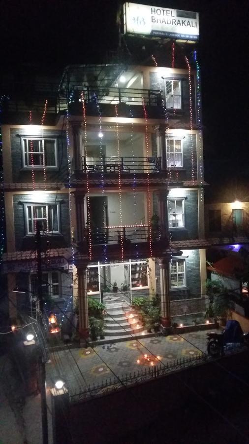 Hotel Bhadrakali Pokhara Inn Extérieur photo