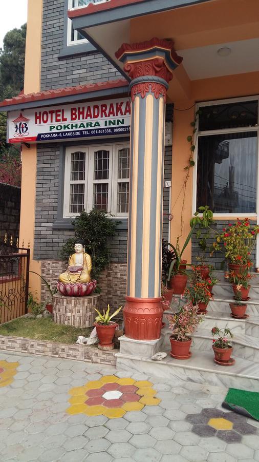 Hotel Bhadrakali Pokhara Inn Extérieur photo