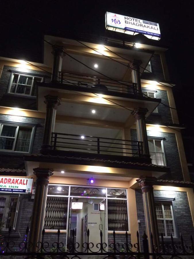 Hotel Bhadrakali Pokhara Inn Extérieur photo