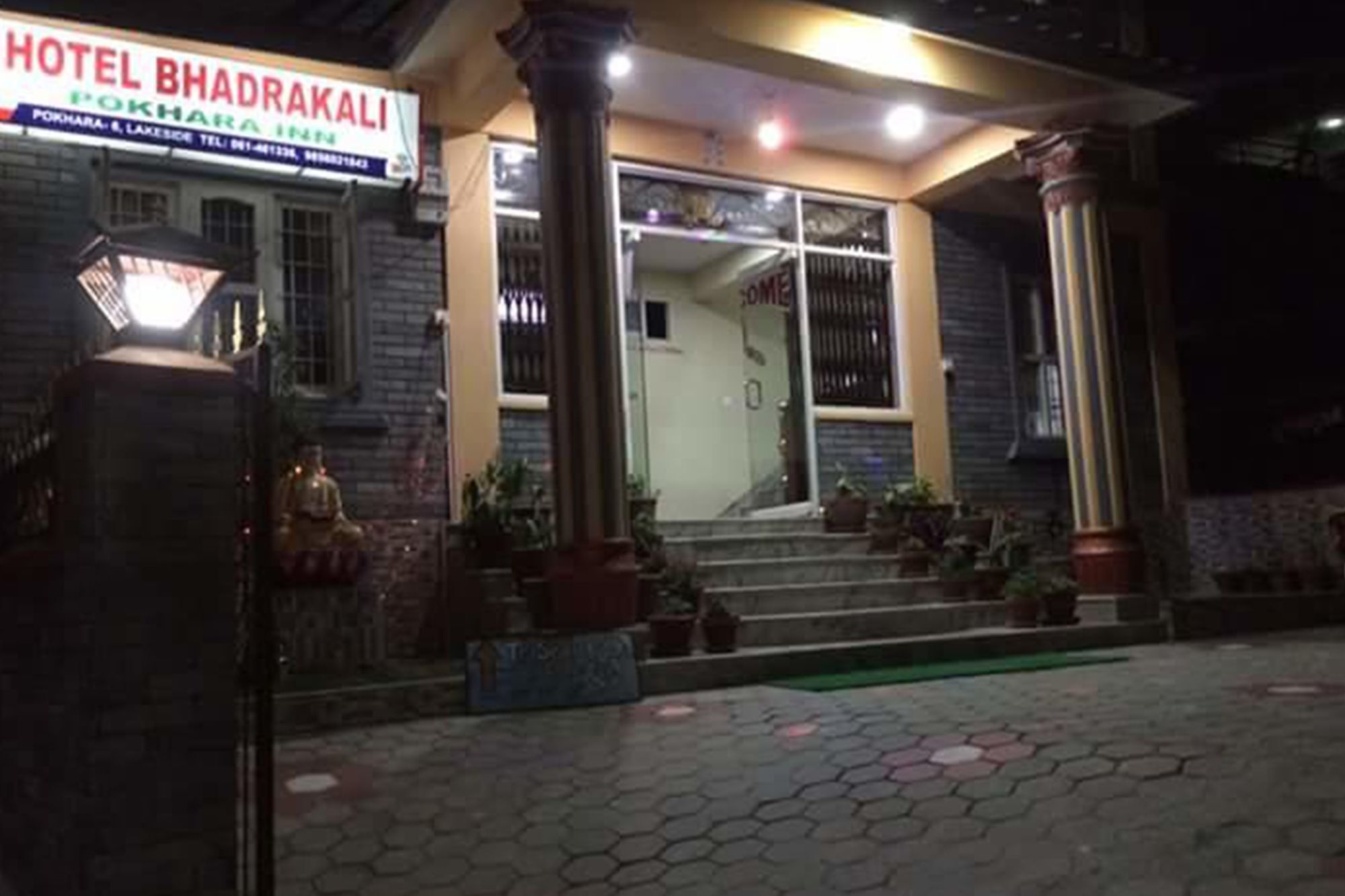 Hotel Bhadrakali Pokhara Inn Extérieur photo
